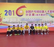 广岛三箭面对强敌，团结一心向前冲