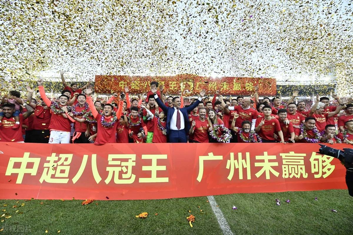 恒大打破历史纪录，巴萨教练泪洒赛场！